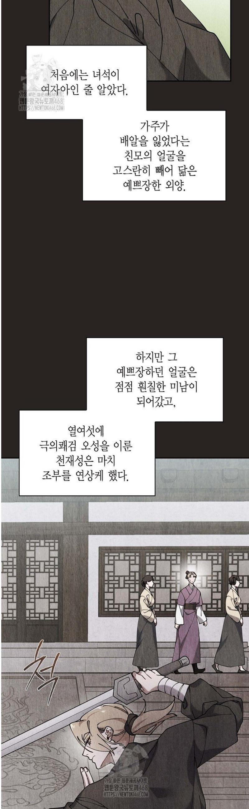 031.jpg