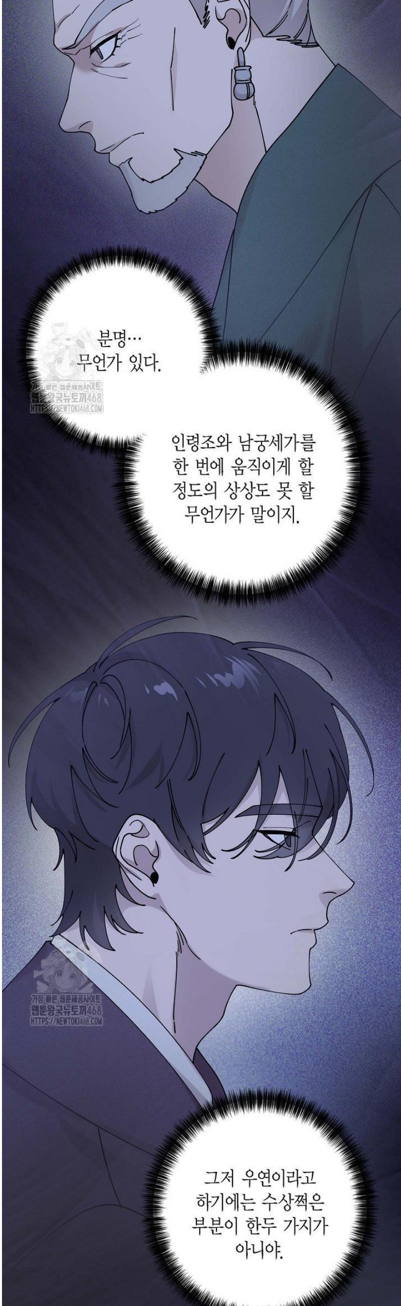 019.jpg