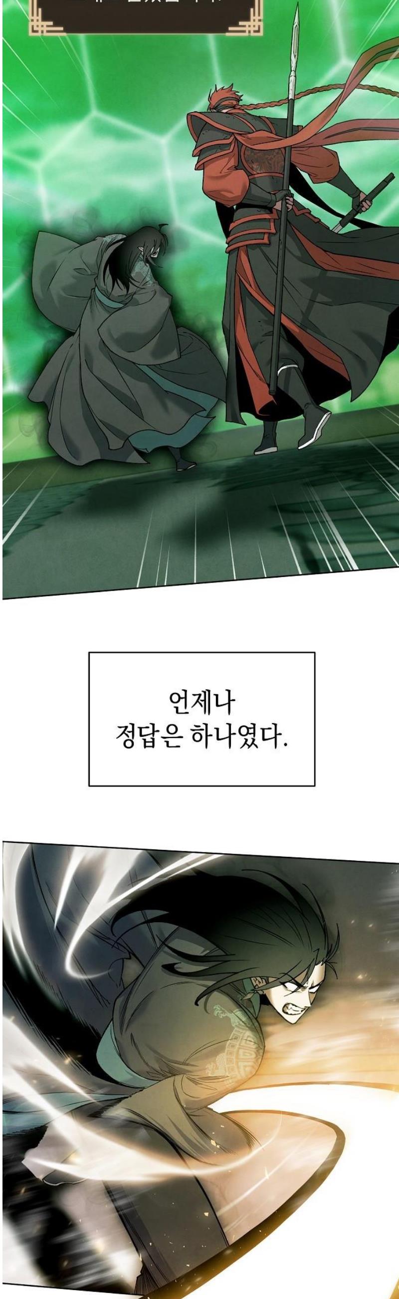 031.jpg