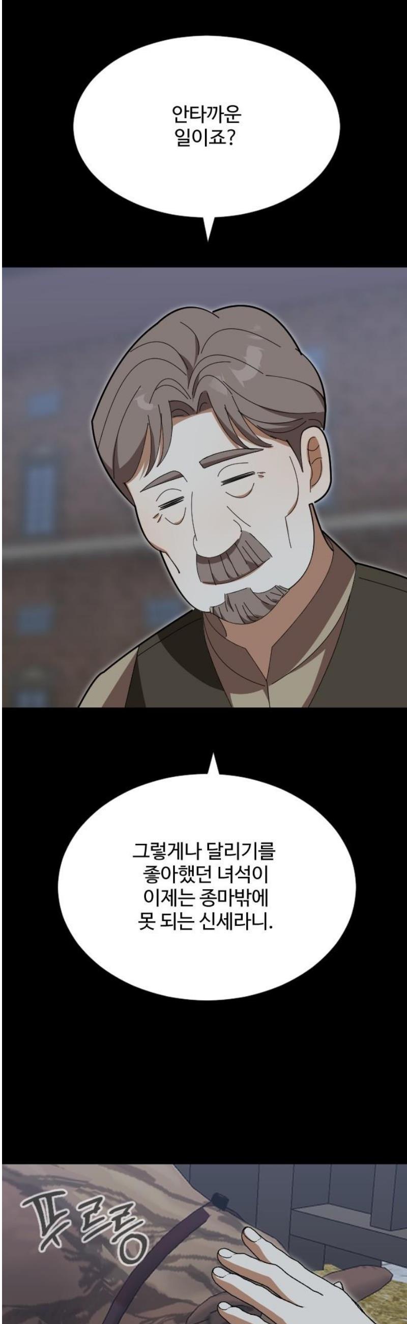 021.jpg