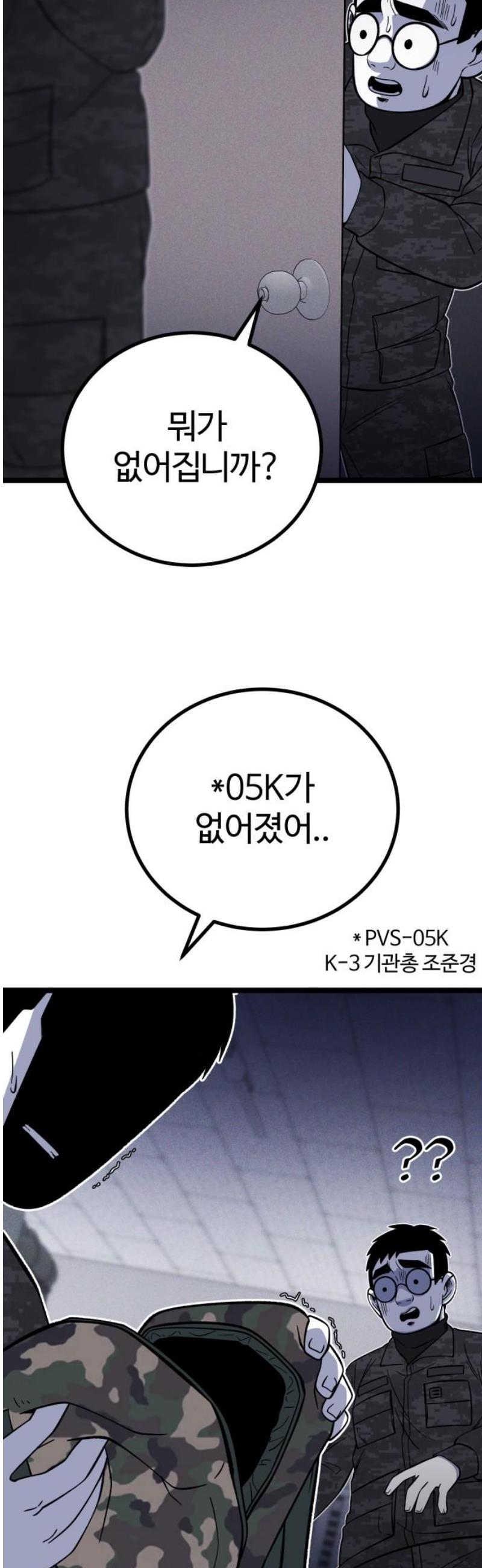 008.jpg