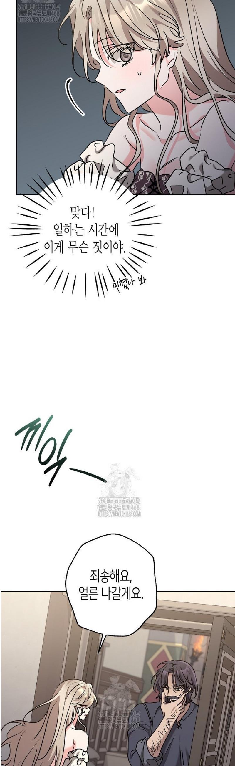 008.jpg