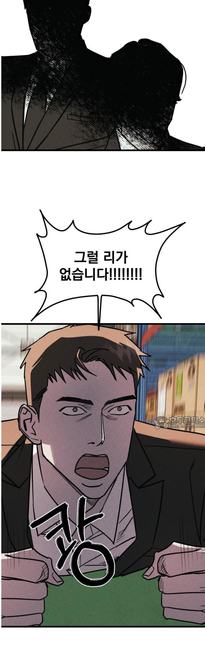 030.jpg