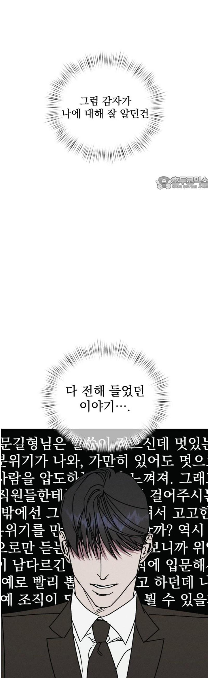 101.jpg