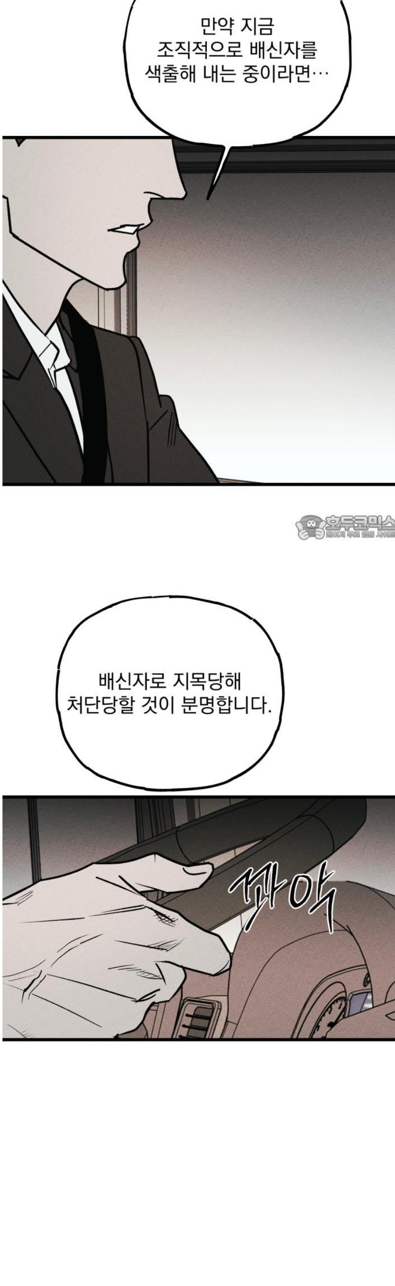 103.jpg
