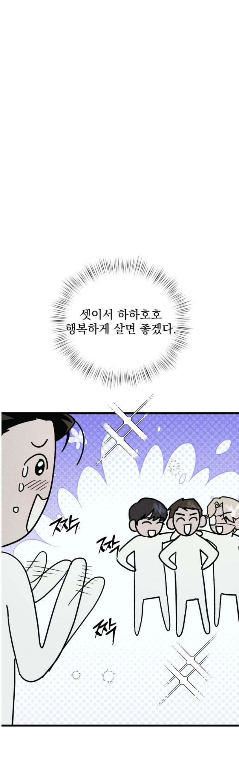 110.jpg