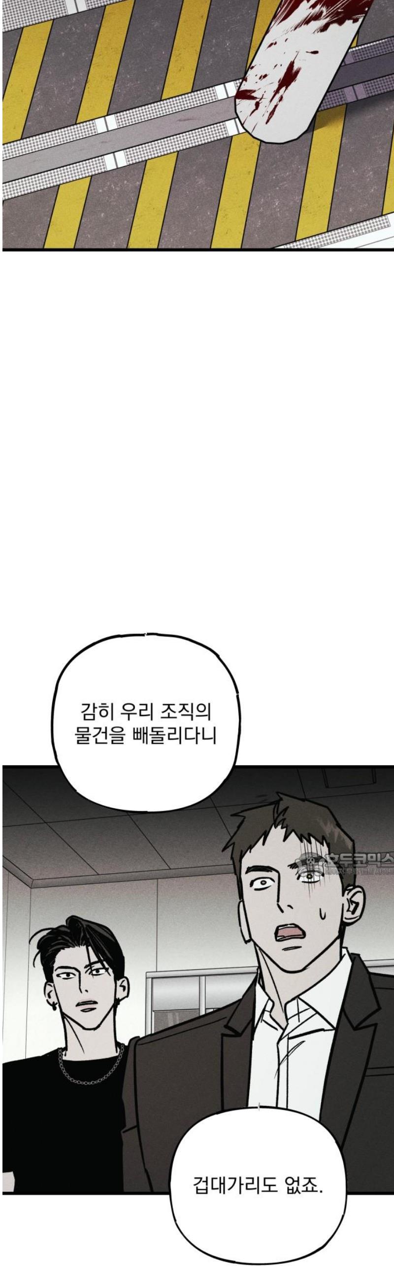 122.jpg