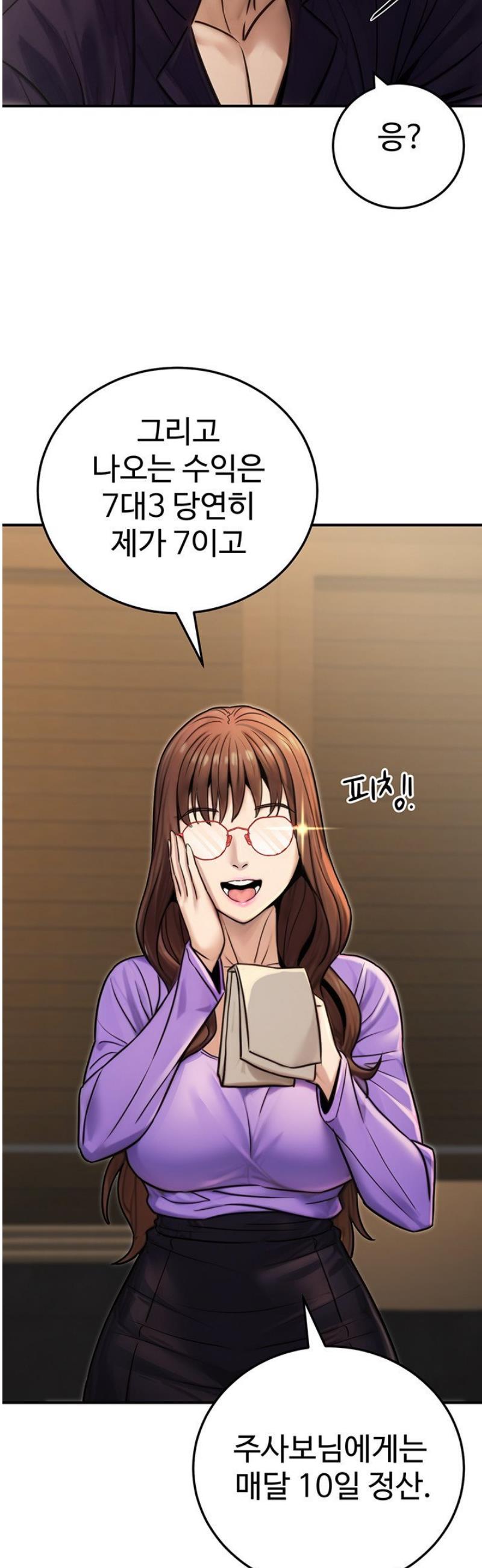 025.jpg