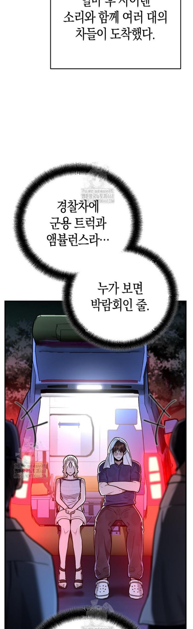 009.jpg