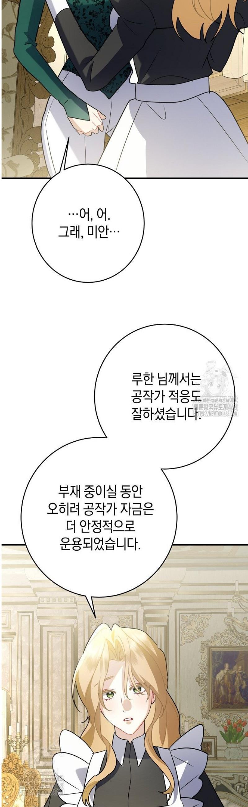 031.jpg