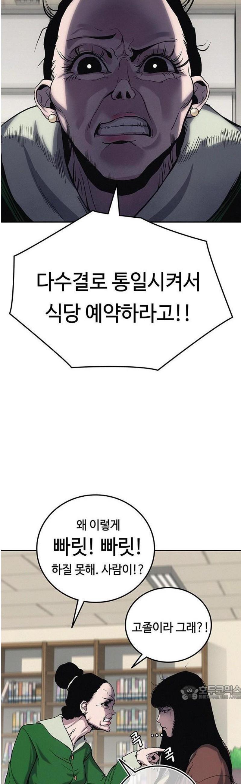 121.jpg