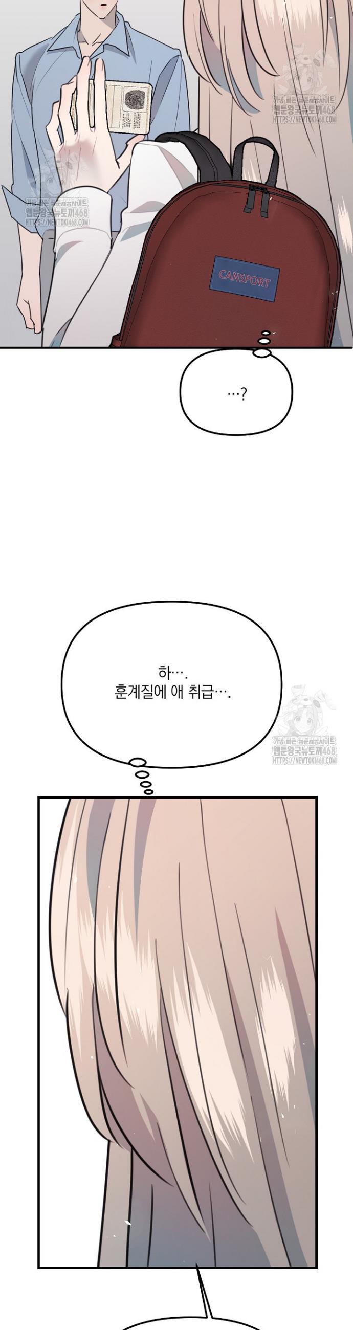 009.jpg
