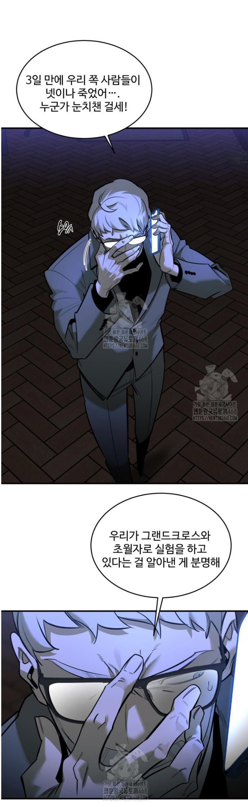 006.jpg