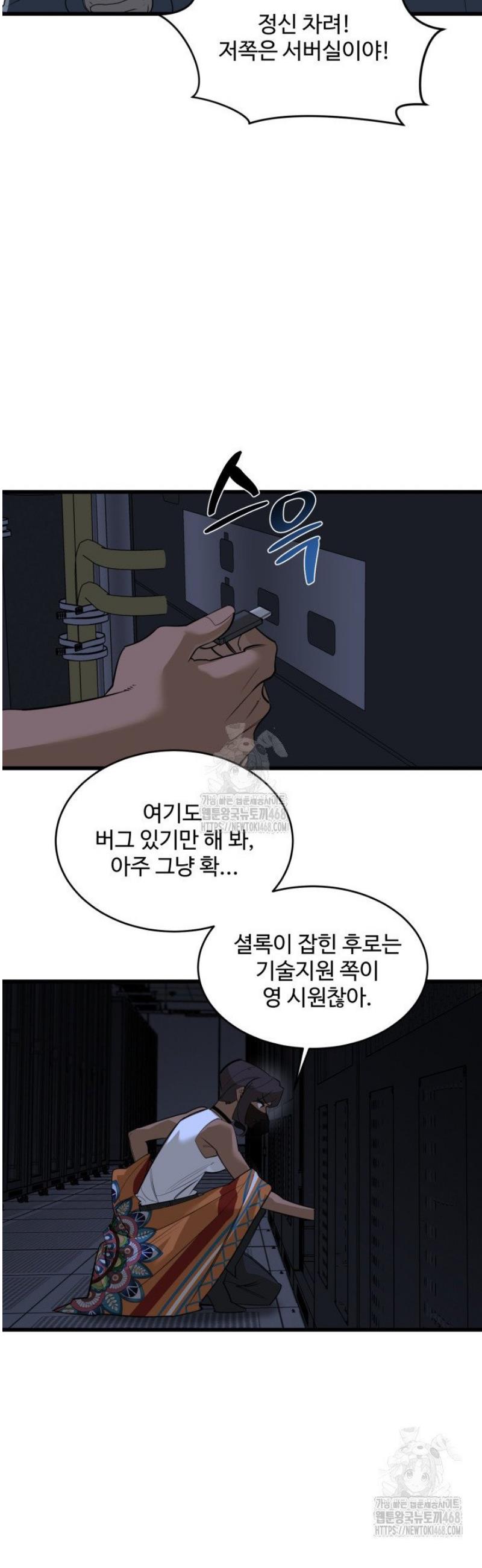 007.jpg