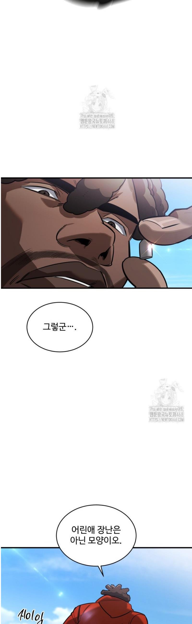 008.jpg