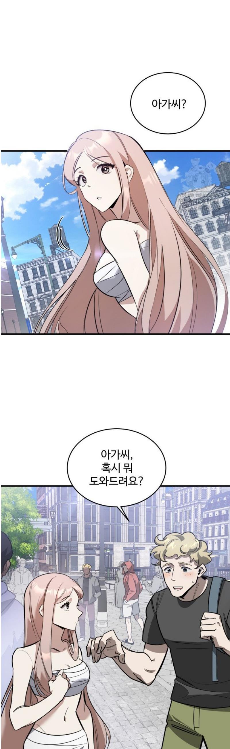003.jpg