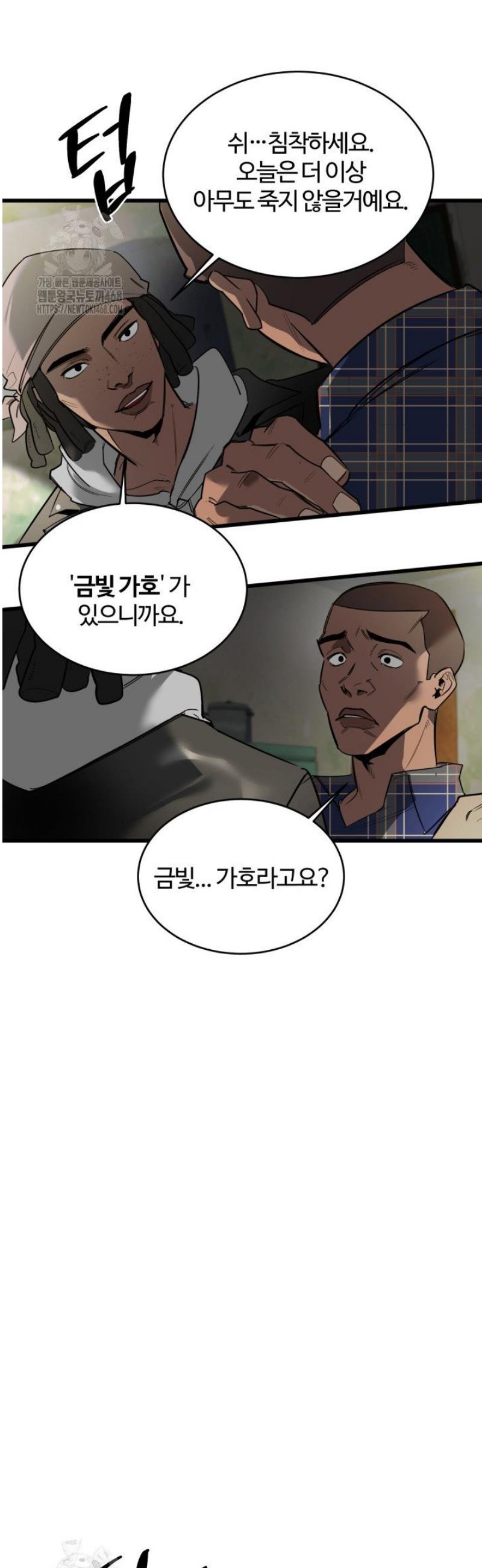 006.jpg