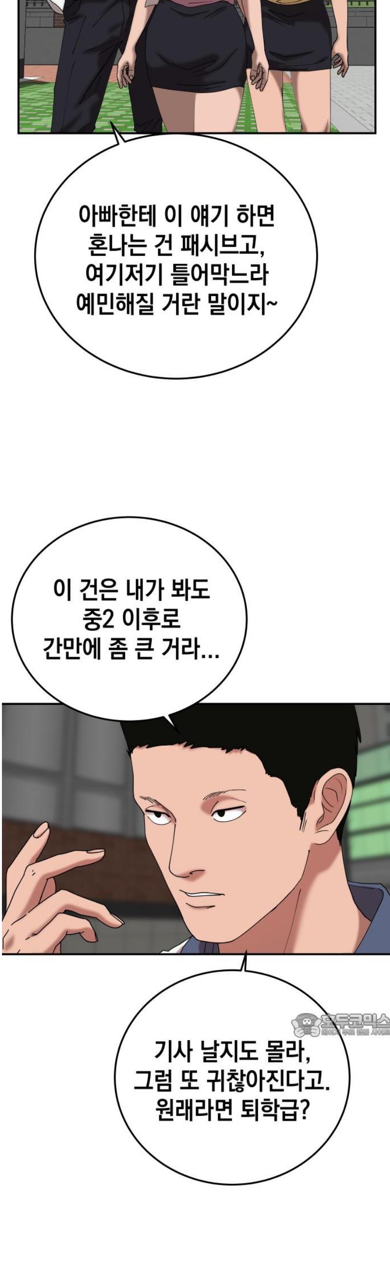 002.jpg