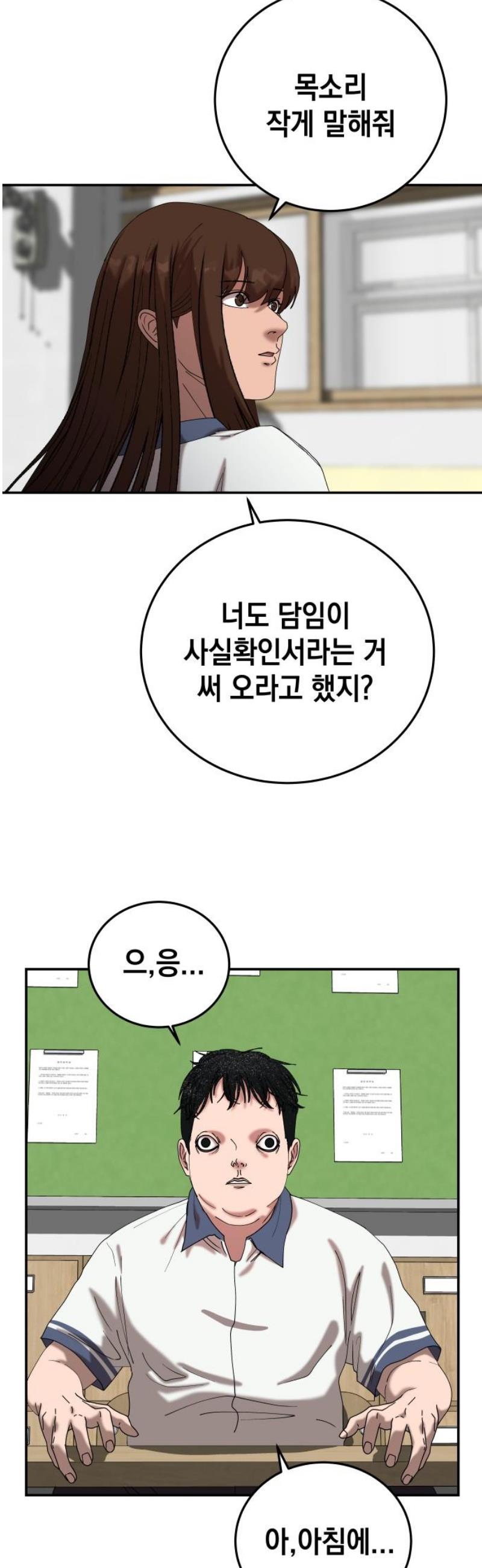 031.jpg