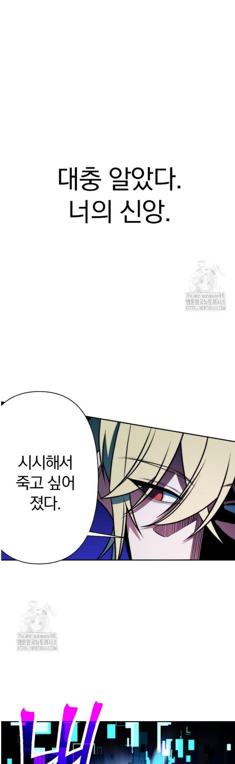 030.jpg