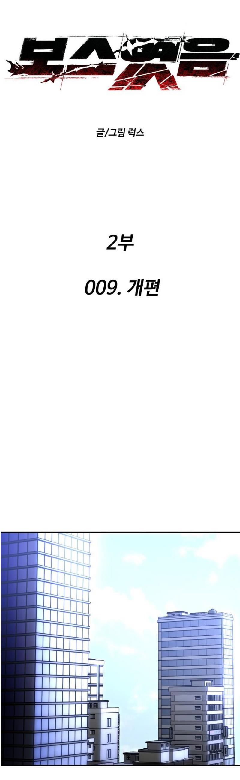 010.jpg
