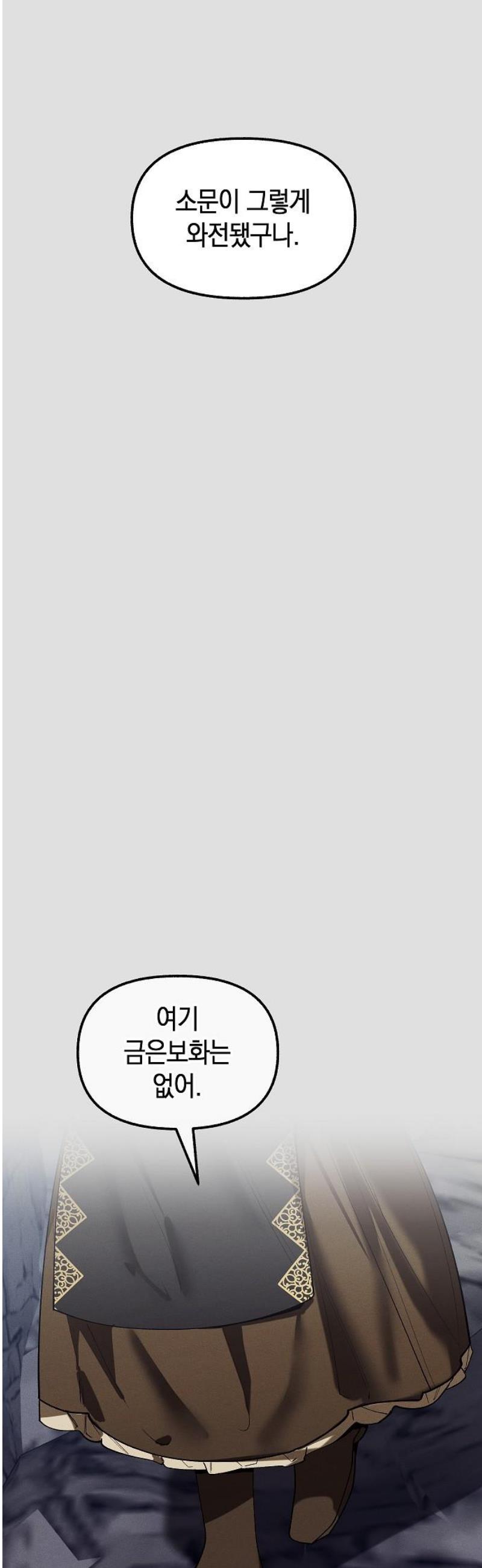 008.jpg
