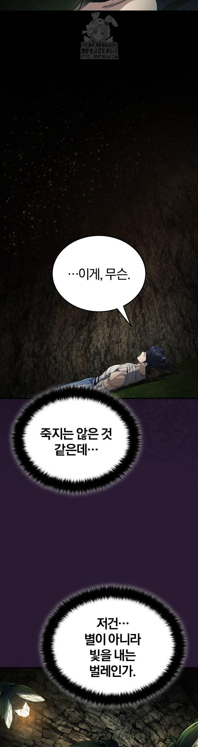 009.jpg