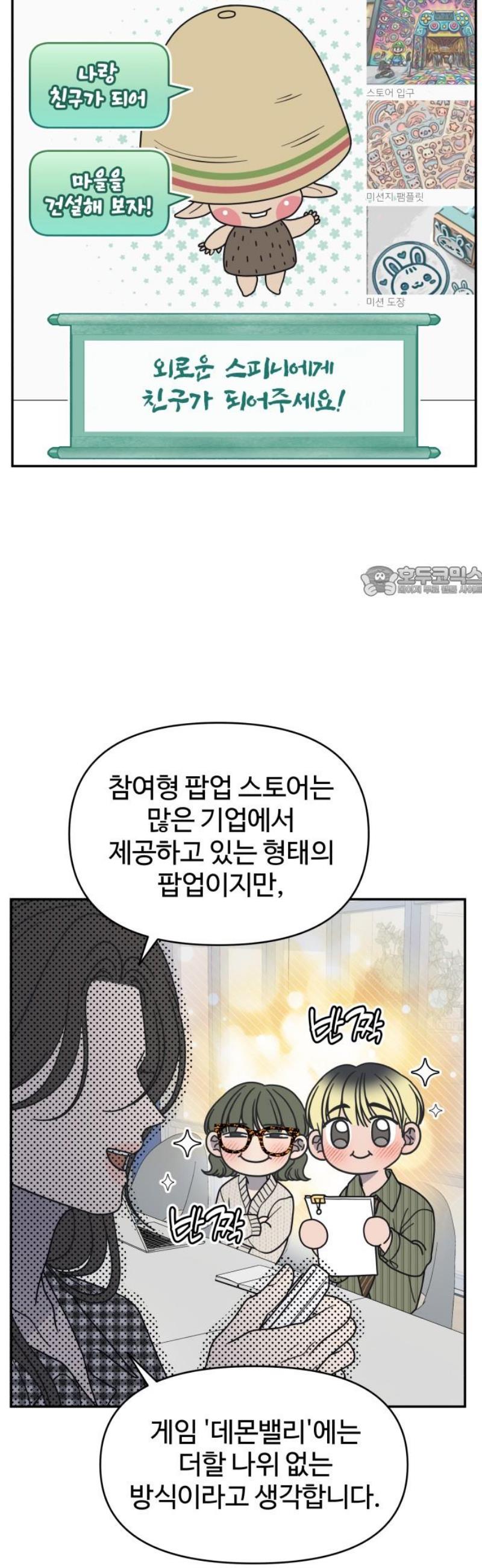 011.jpg