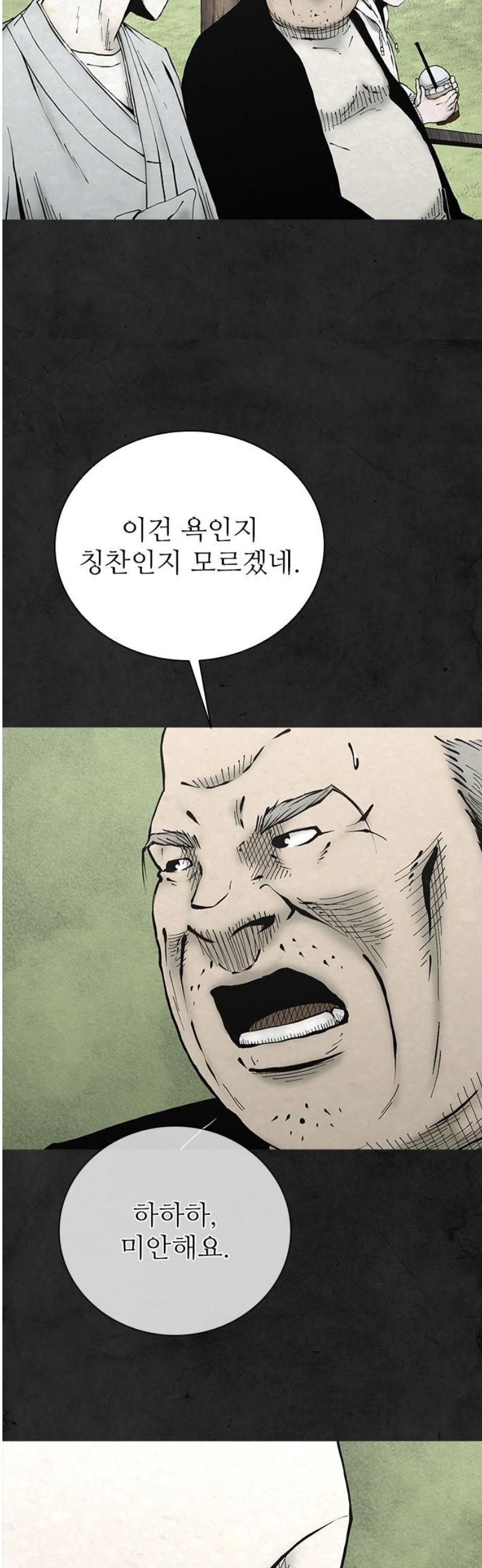 021.jpg