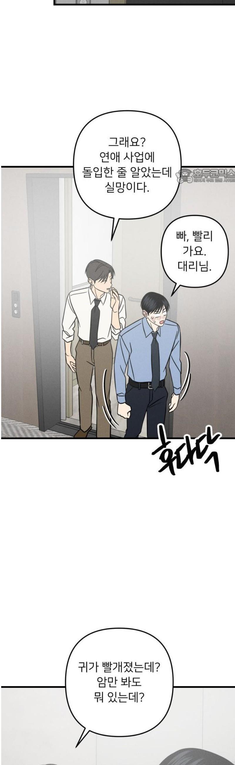 009.jpg