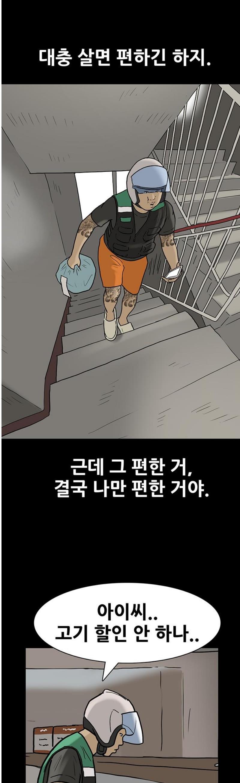 003.jpg