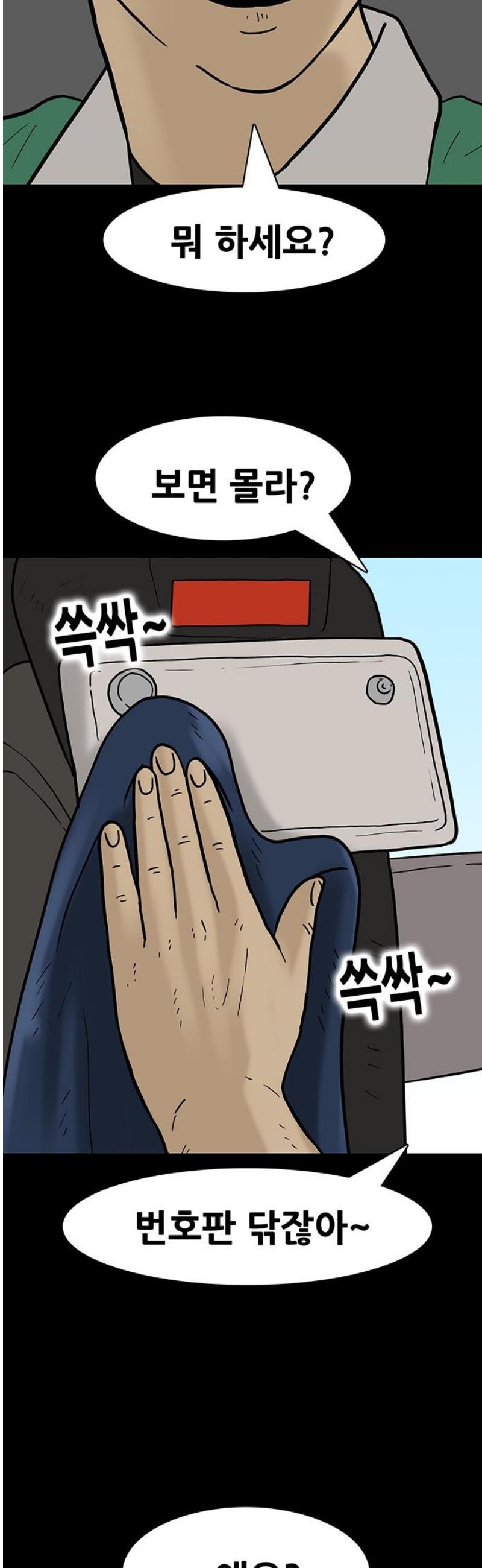 006.jpg
