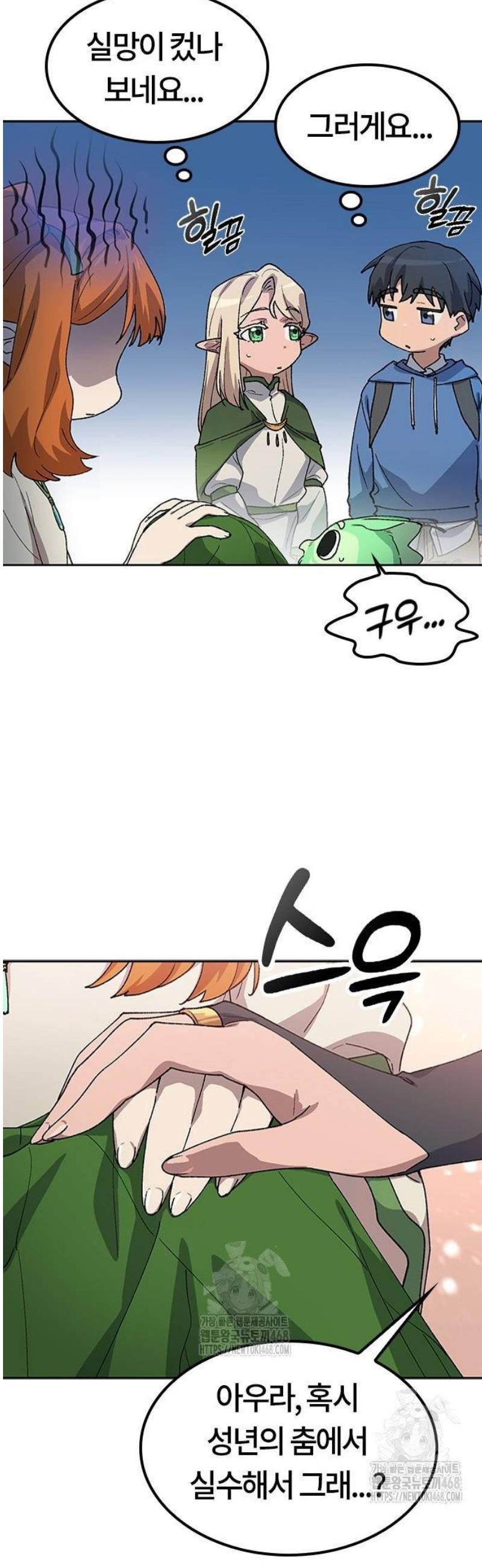 008.jpg