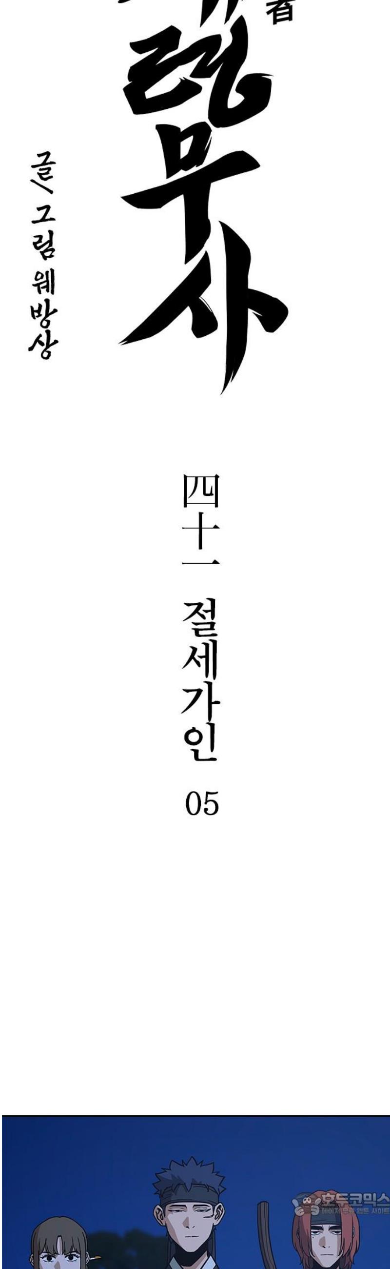 004.jpg