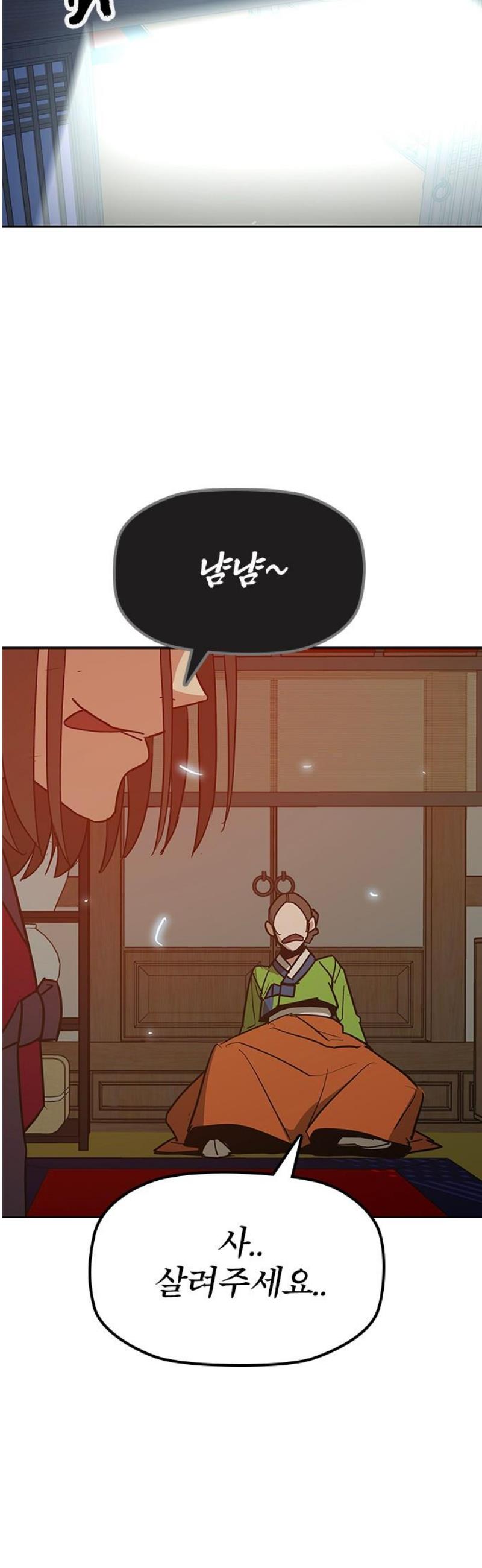 050.jpg