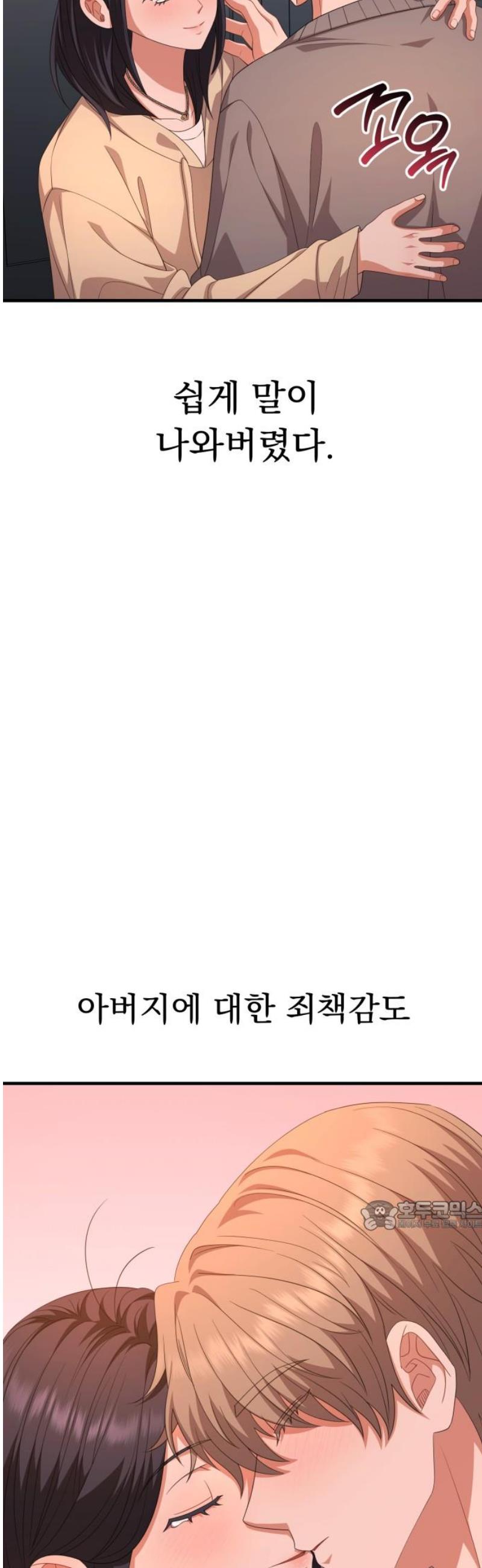 032.jpg