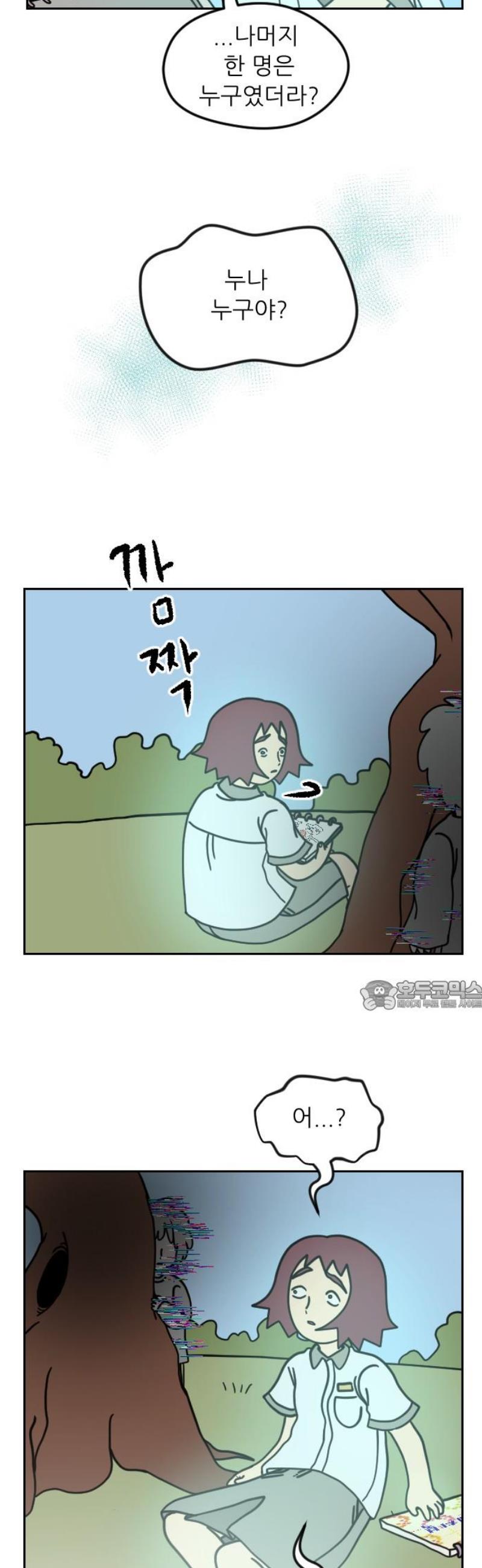 030.jpg