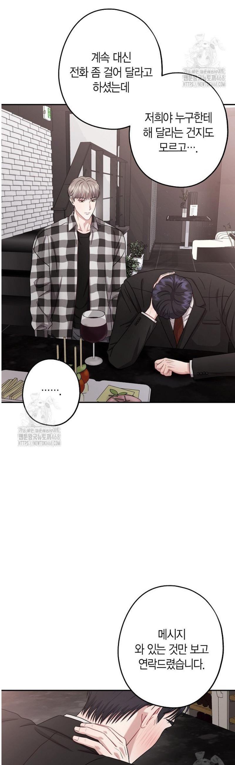 039.jpg