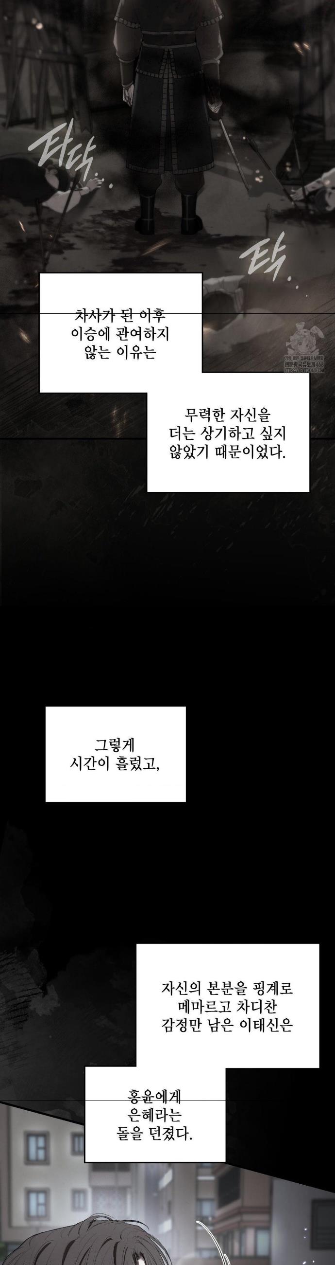 030.jpg