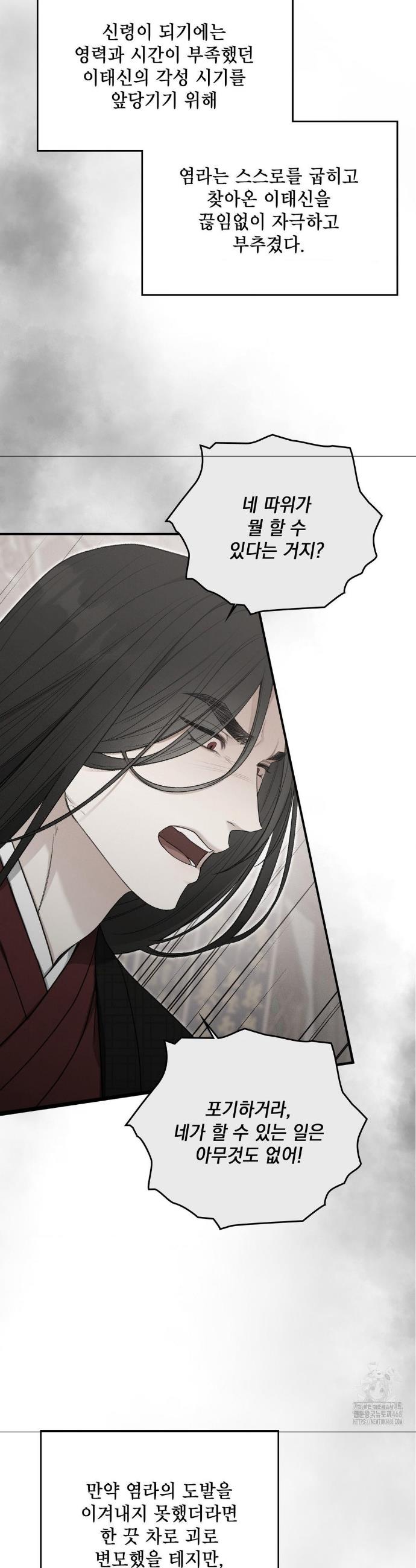 048.jpg