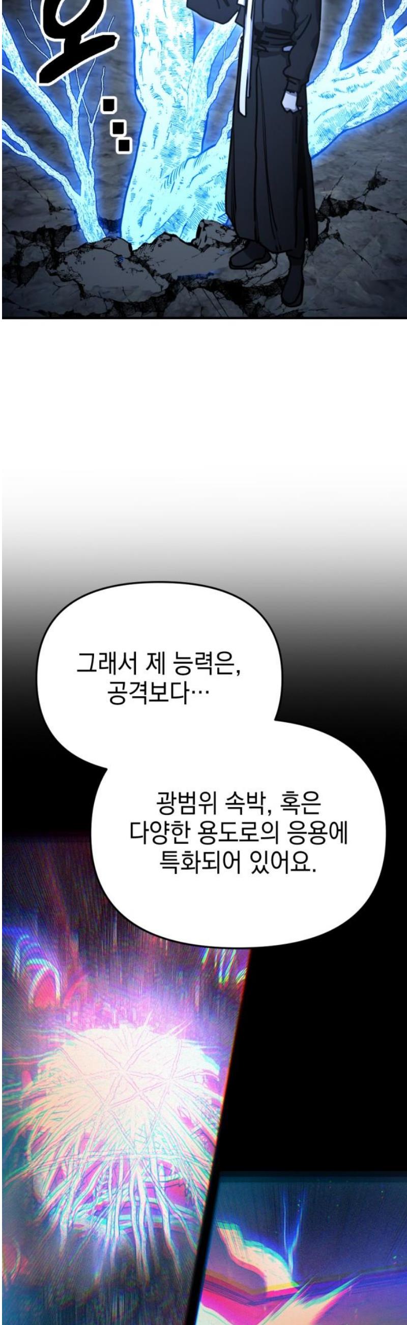 021.jpg