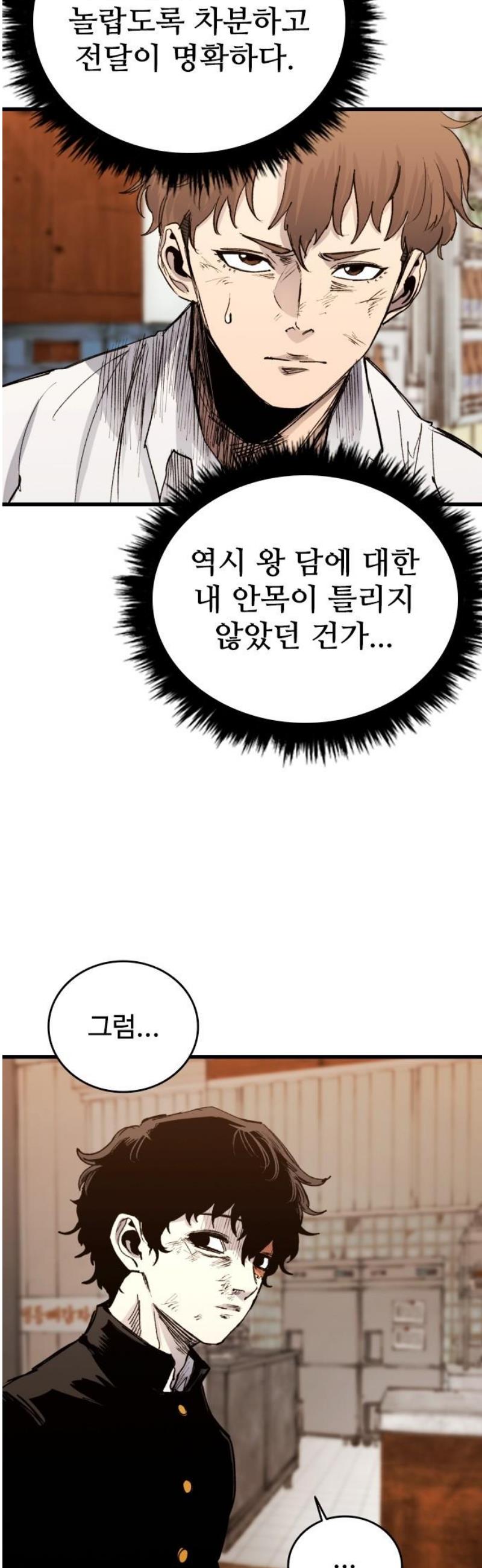 010.jpg