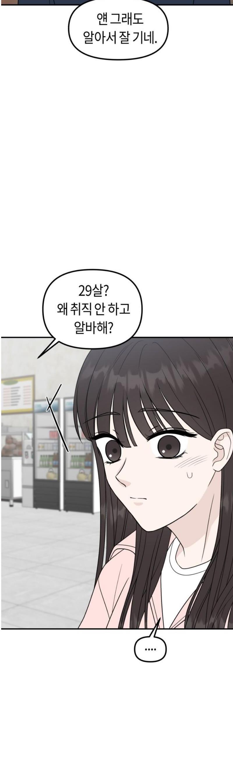 050.jpg