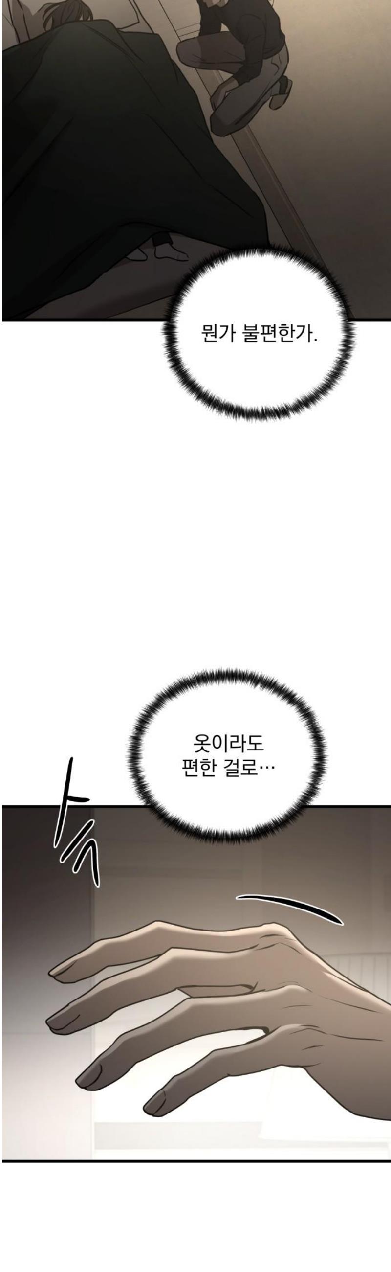 050.jpg