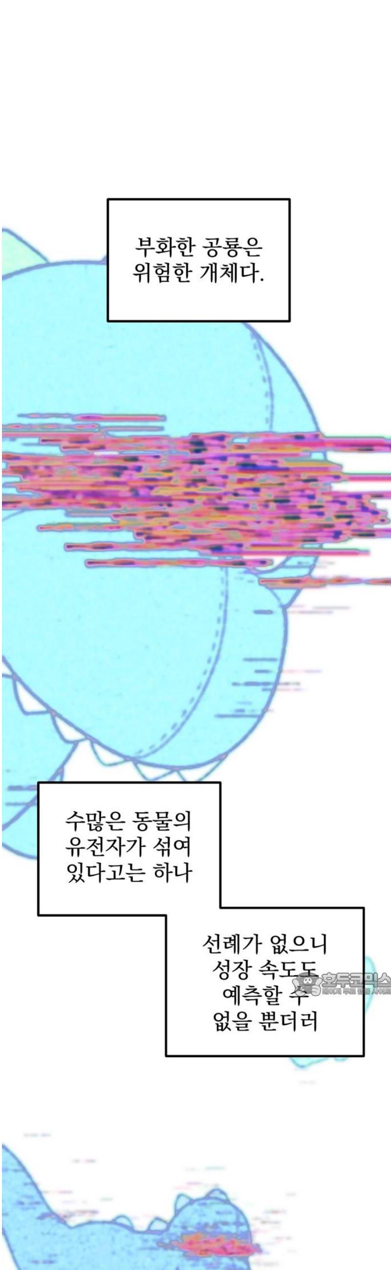032.jpg