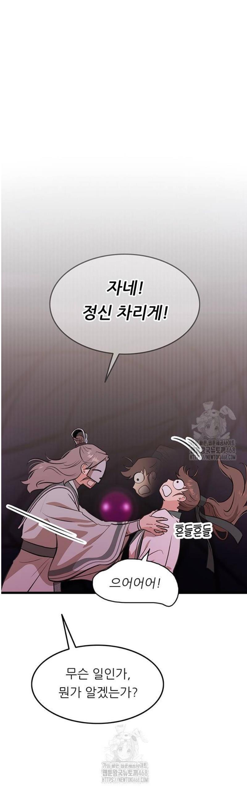 014.jpg