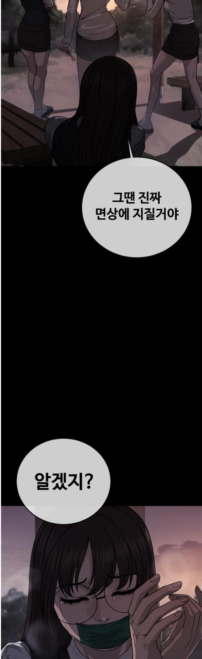 006.jpg