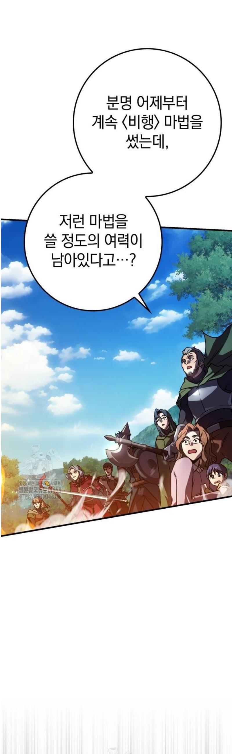 061.jpg
