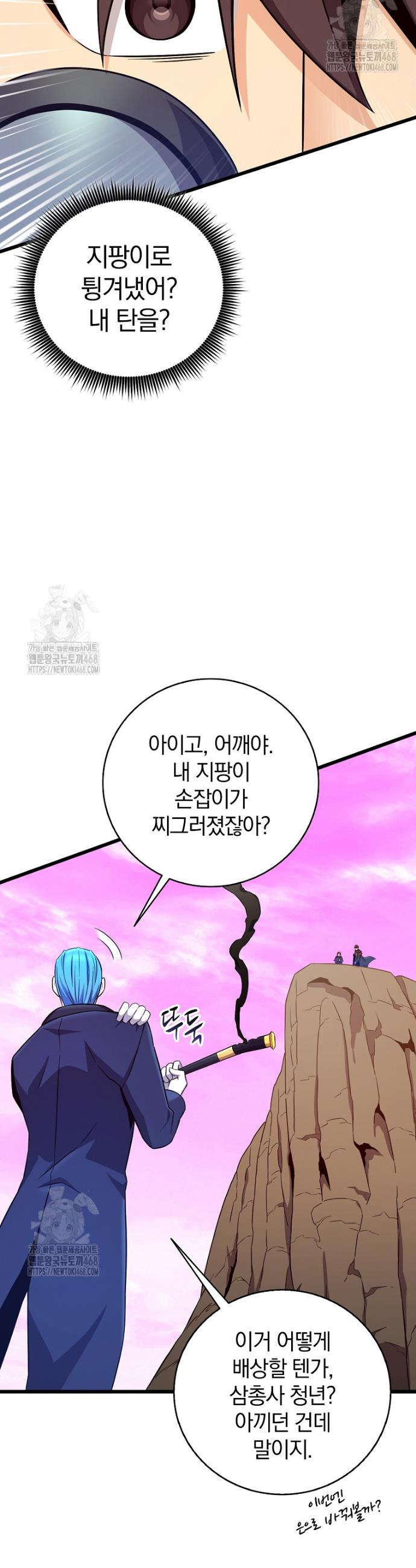 021.jpg