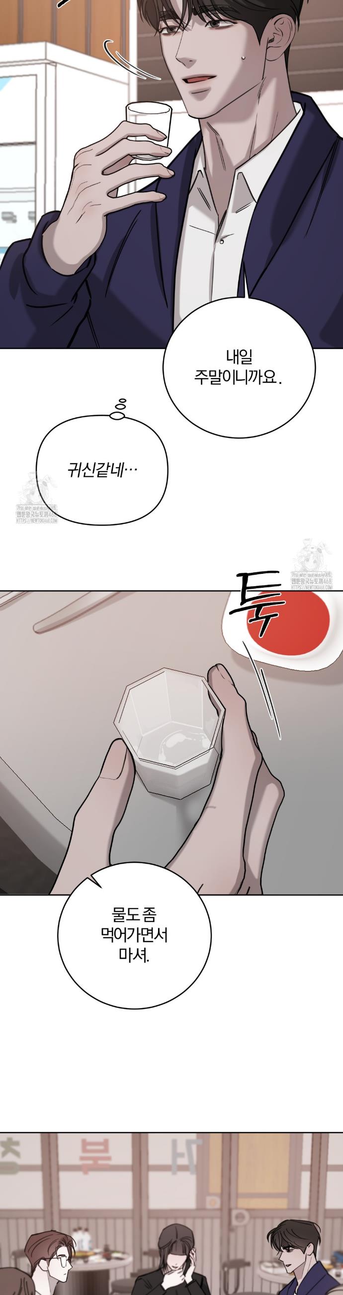008.jpg